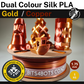 Gsun Dual-Colour Silk PLA Filament