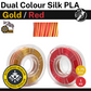 Gsun Dual-Colour Silk PLA Filament