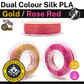 Gsun Dual-Colour Silk PLA Filament