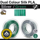 Gsun Dual-Colour Silk PLA Filament