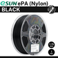 eSun ePA (Nylon) 1.75mm Filament 1kg
