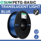 eSun PETG-Basic Filament