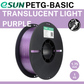 eSun PETG-Basic Filament