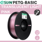 eSun PETG-Basic Filament