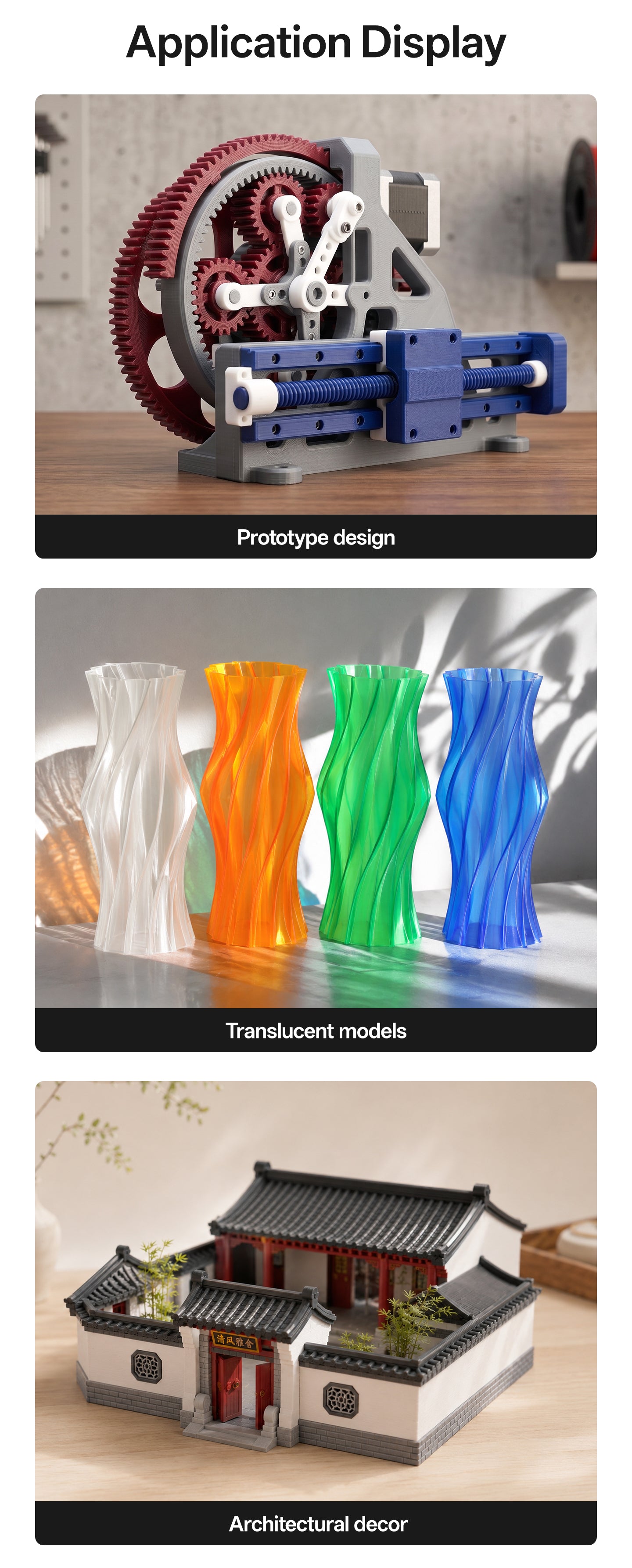 eSun PETG+ 3D Filament