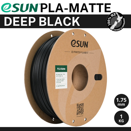 eSun ePLA-Matte 1.75mm Filament 1kg