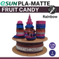 eSun ePLA-Matte 1.75mm Filament 1kg