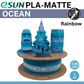 eSun ePLA-Matte 1.75mm Filament 1kg