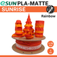 eSun ePLA-Matte 1.75mm Filament 1kg