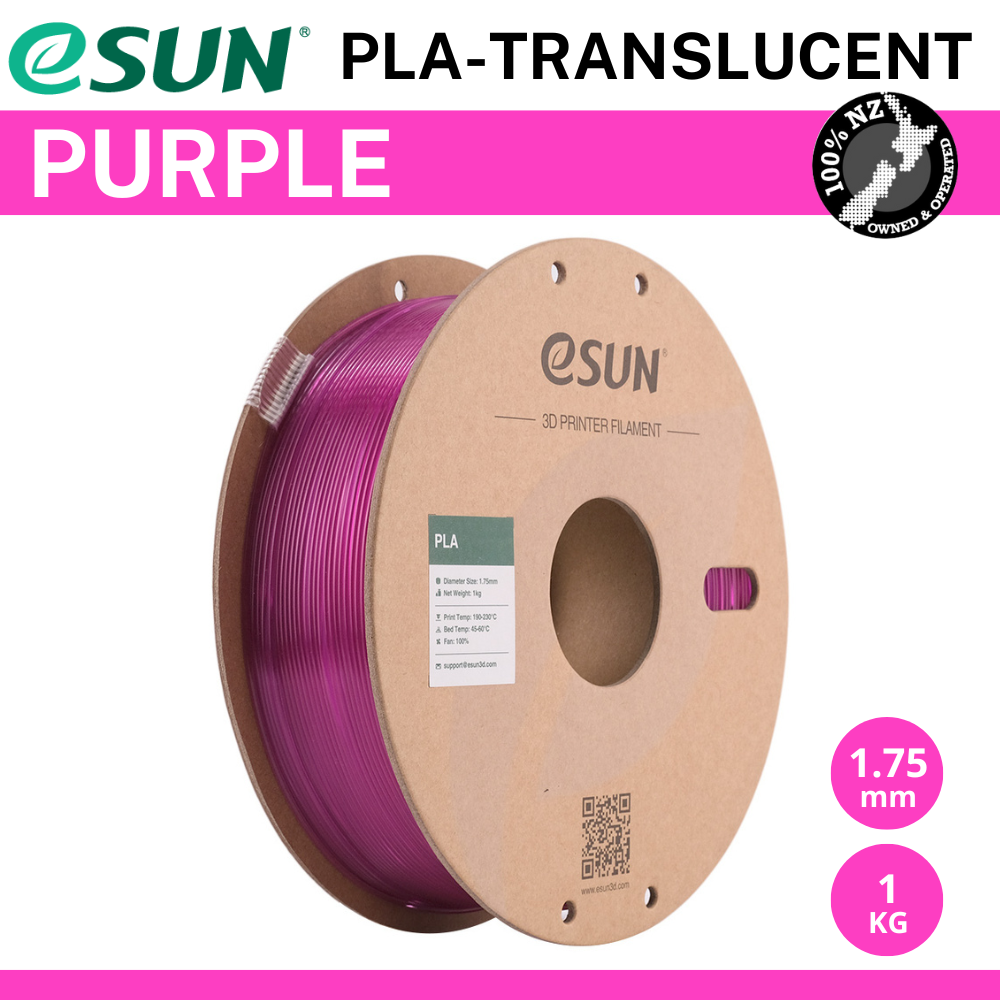 eSun PLA 1.75mm Filament 1kg