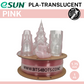 eSun PLA 1.75mm Filament 1kg