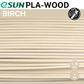 eSun PLA-Wood Filament