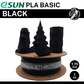 eSun PLA Basic Filament