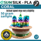 Sample - eSun Silk-PLA 1.75mm Filament