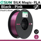 eSun ePLA-Silk Magic Filament (Dual Colour)