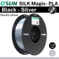 eSun ePLA-Silk Magic Filament (Dual Colour)