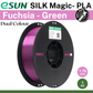 eSun ePLA-Silk Magic Filament (Dual Colour)