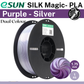 eSun ePLA-Silk Magic Filament (Dual Colour)
