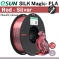 eSun ePLA-Silk Magic Filament (Dual Colour)
