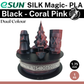 eSun ePLA-Silk Magic Filament (Dual Colour)