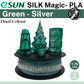 eSun ePLA-Silk Magic Filament (Dual Colour)