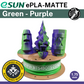 eSun ePLA-Matte Dual Colour Filament