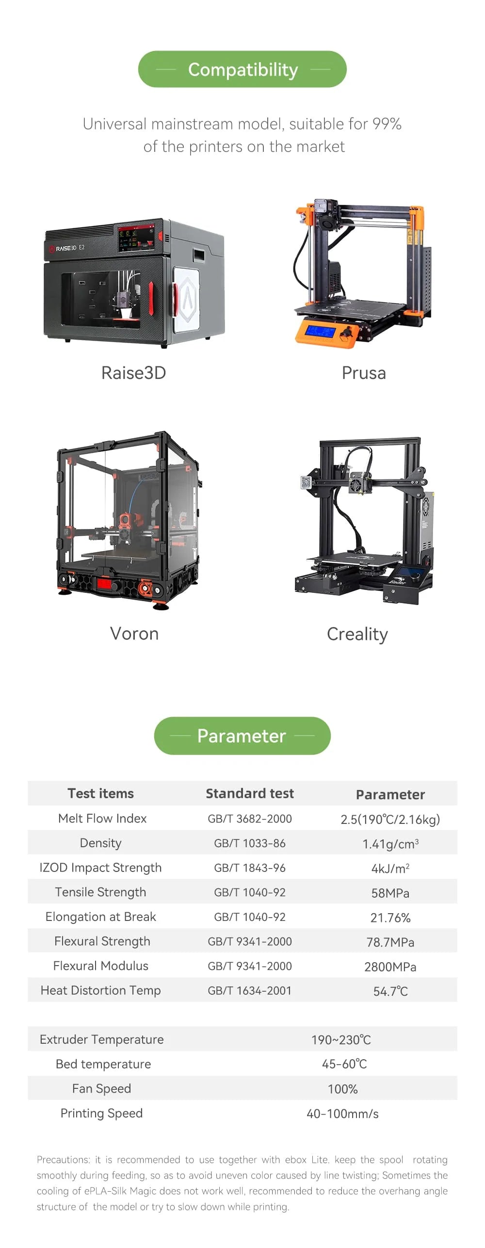 eSun ePLA-Silk Magic Filament (Dual Colour)