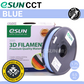eSun CCT Blue 1.75mm Filament 0.5kg