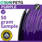 50 gram sample - eSun PETG Purple 1.75mm Filament