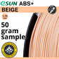 50 gram sample - eSun ABS+ Beige 1.75mm Filament