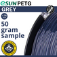 50 gram sample - eSun PETG Grey 1.75mm Filament