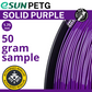 50 gram sample - eSun PETG Solid Purple 1.75mm Filament