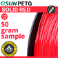 50 gram sample - eSun PETG Sold Red 1.75mm Filament