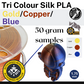 Sample - Gsun Tri-Colour Silk PLA Filament
