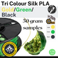 Sample - Gsun Tri-Colour Silk PLA Filament