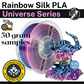 Sample - Gsun Rainbow Silk PLA Filament