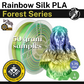 Sample - Gsun Rainbow Silk PLA Filament